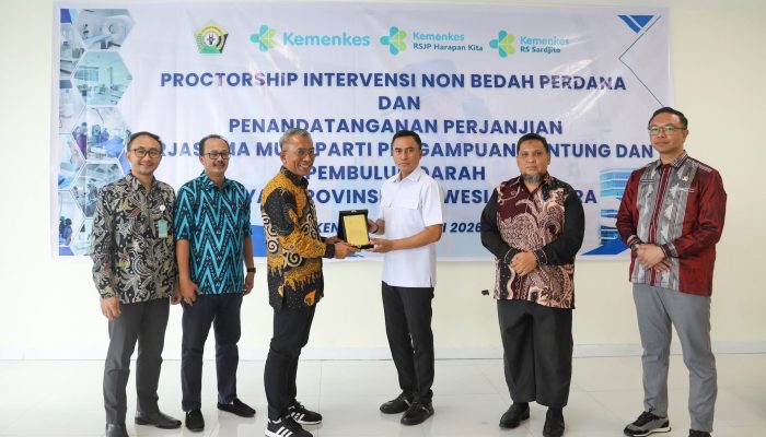 Warga Sultra Kini Bisa Akses Layanan Jantung Non Bedah Tanpa Rujukan ke Luar Daerah